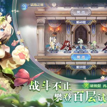 盘点热门轻Rogue游戏,揭秘趣味排行新亮点 盘点热门轻Rogue游戏,揭秘趣味排行新亮点