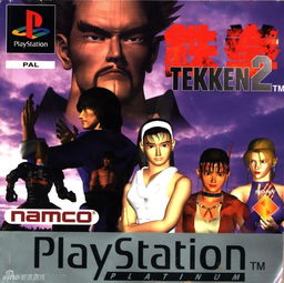 热门滑板游戏盘点:下载量飙升的排行榜大揭秘 热门滑板游戏盘点:下载量飙升的排行榜大揭秘