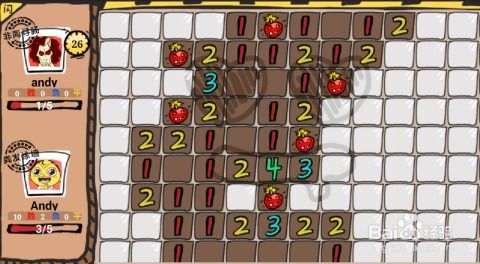 十大热门扫雷游戏盘点:揭秘经典益智乐趣新高度 十大热门扫雷游戏盘点:揭秘经典益智乐趣新高度