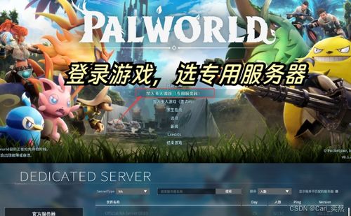 精选短篇游戏，畅玩无限乐趣推荐攻略