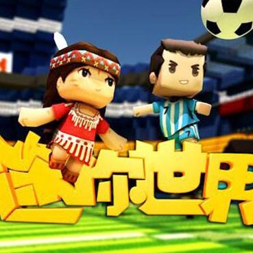 热门沙盒游戏盘点:揭秘下载量巅峰之作 热门沙盒游戏盘点:揭秘下载量巅峰之作