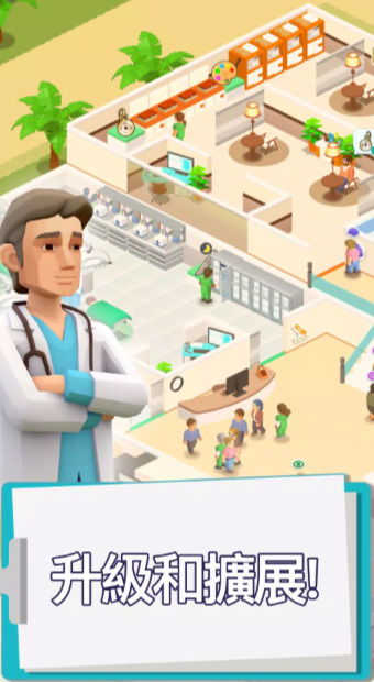 十大精选医疗模拟游戏,揭秘最佳互动体验攻略 十大精选医疗模拟游戏,揭秘最佳互动体验攻略