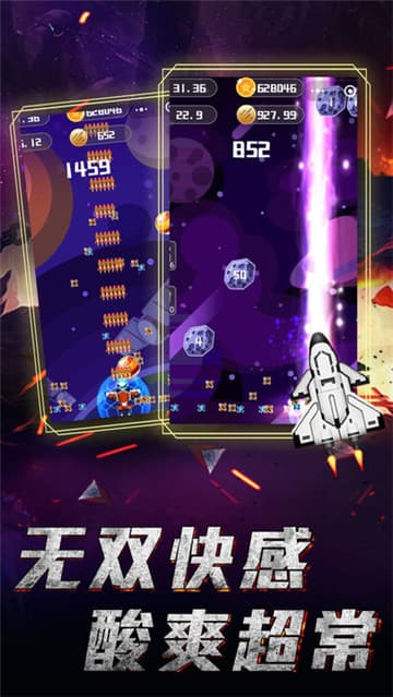 魔性游戏下载必备,热门推荐新体验 魔性游戏下载必备,热门推荐新体验