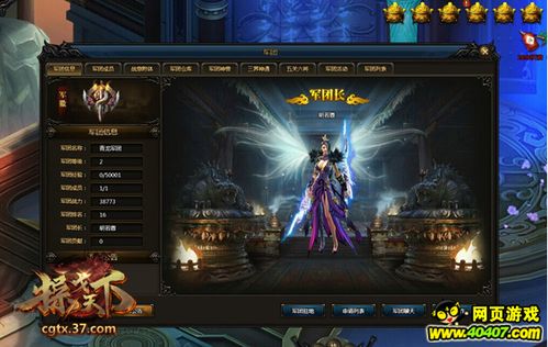 盘点热门非主流经典游戏,揭秘下载量高的人气之作 盘点热门非主流经典游戏,揭秘下载量高的人气之作