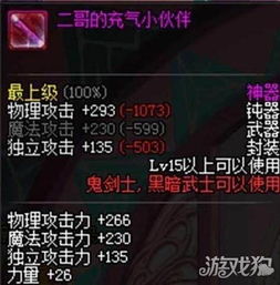 十大热门竞分游戏盘点:揭秘最佳体验新标杆 十大热门竞分游戏盘点:揭秘最佳体验新标杆