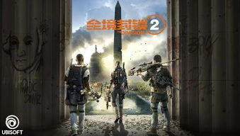 《战地6》独占鳌头,环保争议成玩家热议焦点 《战地6》独占鳌头,环保争议成玩家热议焦点