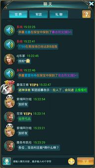 罗马帝国巅峰之作:盘点十大必玩罗马游戏推荐榜单 罗马帝国巅峰之作:盘点十大必玩罗马游戏推荐榜单