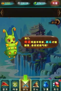 卡牌激战乐趣无限，精选游戏推荐必玩