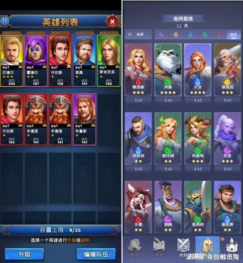 2024年度热门三消游戏盘点:人气爆款大揭秘! 2024年度热门三消游戏盘点:人气爆款大揭秘!