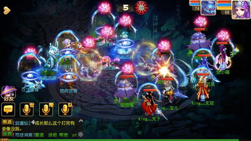 仙侠攻略新突破:疯魔特技推图秘籍大揭秘 仙侠攻略新突破:疯魔特技推图秘籍大揭秘