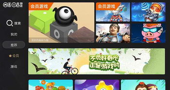 2024年哥德游戏盘点:热门排行揭示新乐趣 2024年哥德游戏盘点:热门排行揭示新乐趣