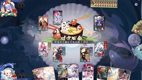 OTK巅峰再现,百闻牌草刀新篇传奇 OTK巅峰再现,百闻牌草刀新篇传奇