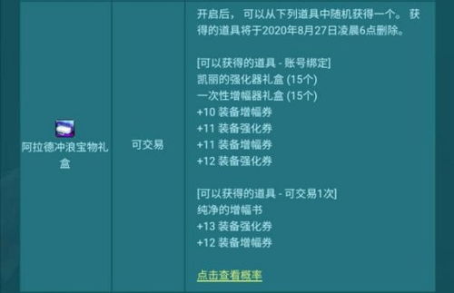 盘点十大经典物品管理游戏,揭秘排行榜前列新亮点 盘点十大经典物品管理游戏,揭秘排行榜前列新亮点
