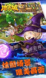 热门魔幻游戏盘点:揭秘高人气玩法攻略 热门魔幻游戏盘点:揭秘高人气玩法攻略