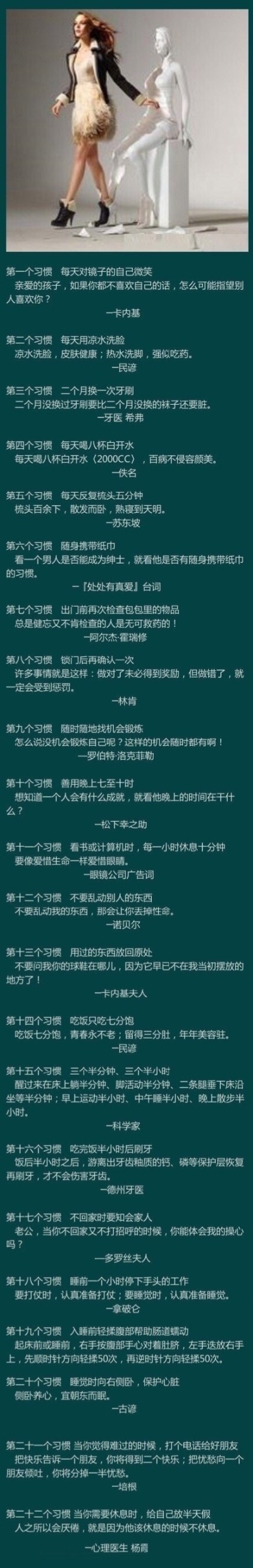 热门养成游戏盘点:揭秘十大热门养成秘籍 热门养成游戏盘点:揭秘十大热门养成秘籍