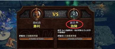 《古代战争:亡灵队2》攻略升级,解锁无尽挑战新秘籍 《古代战争:亡灵队2》攻略升级,解锁无尽挑战新秘籍