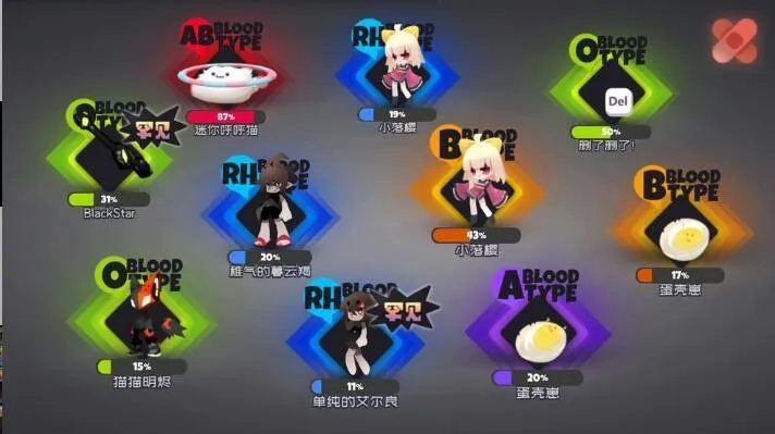 弹力果冻主流阵容攻略:打造最强战队新秘籍 弹力果冻主流阵容攻略:打造最强战队新秘籍