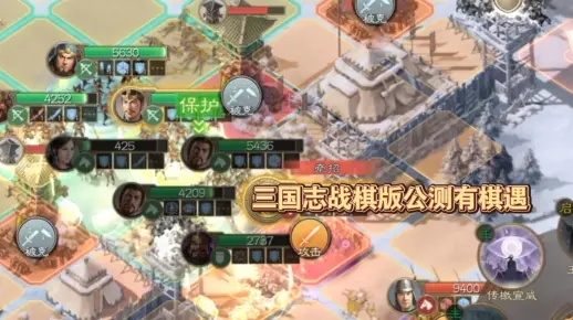 混搭司马盾三机制霸PVP，创新策略制胜之道