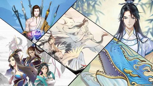 十大经典文字小说游戏盘点:探寻沉浸式体验新境界 十大经典文字小说游戏盘点:探寻沉浸式体验新境界