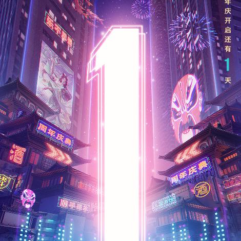 荣耀新三国PVE最强配将技巧解析，解锁胜利新境界