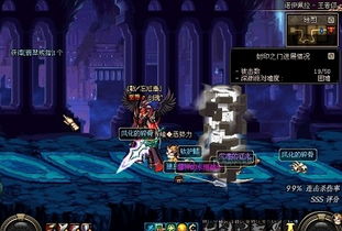 龙与地下城热门排行:揭秘人气巅峰游戏精选 龙与地下城热门排行:揭秘人气巅峰游戏精选