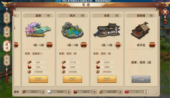 宠物合成秘籍:家园勇士升级攻略全解析 宠物合成秘籍:家园勇士升级攻略全解析