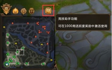 十大战术角色扮演游戏盘点:领略经典策略魅力 十大战术角色扮演游戏盘点:领略经典策略魅力