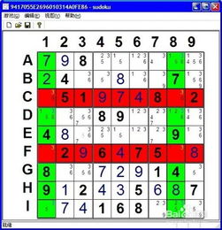 热门数独游戏盘点：下载量爆表，趣味无限挑战新境界