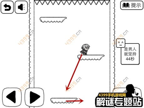 四珍桌攻略揭秘：高效通关新策略解析