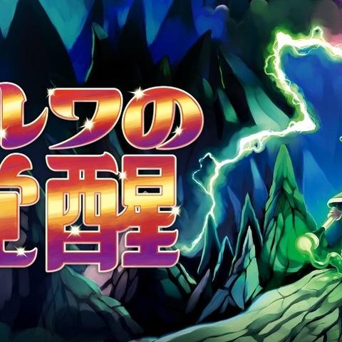 最新盘点：热门像素游戏推荐，探索无限乐趣新境界