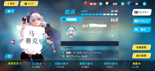 触控游戏精选:揭秘十大经典手游,畅玩榜单推荐 触控游戏精选:揭秘十大经典手游,畅玩榜单推荐