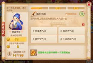 互动小说精选：热门排行，探索趣味无限游戏世界