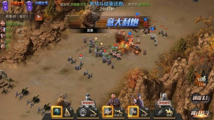 十大经典耐玩回合战术，揭秘策略巅峰之作