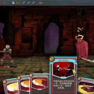 热门牌组攻略!深度解析类Rogue游戏精选推荐 热门牌组攻略!深度解析类Rogue游戏精选推荐