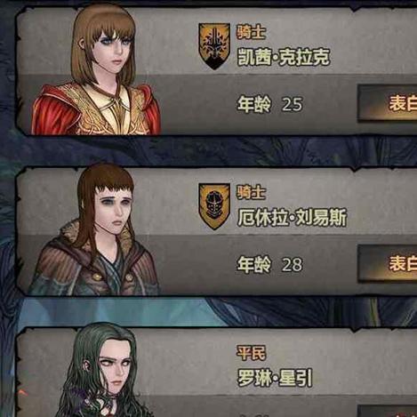 诸神皇冠攻略:深度解析后玩法升级秘籍 诸神皇冠攻略:深度解析后玩法升级秘籍