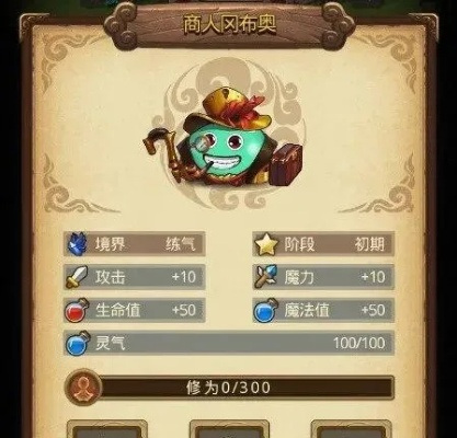 小美冈布奥攻略:解锁不思议迷宫隐藏秘籍,提升战力新高度 小美冈布奥攻略:解锁不思议迷宫隐藏秘籍,提升战力新高度