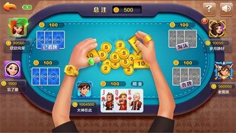 热门棋盘游戏精选，下载必玩热门策略新体验