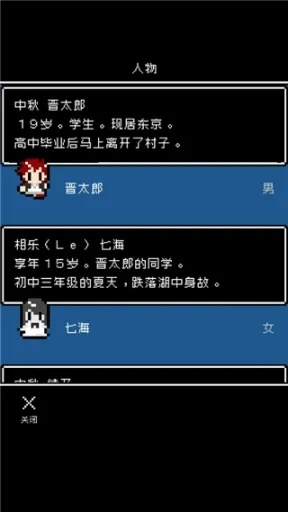 盘点热门文字游戏:揭秘人气巅峰之作 盘点热门文字游戏:揭秘人气巅峰之作