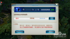 高效挂机工厂,运输攻略升级秘籍解锁 高效挂机工厂,运输攻略升级秘籍解锁