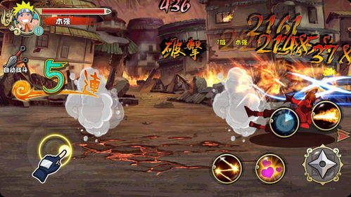 热门下载：揭秘高人气3D格斗游戏精选