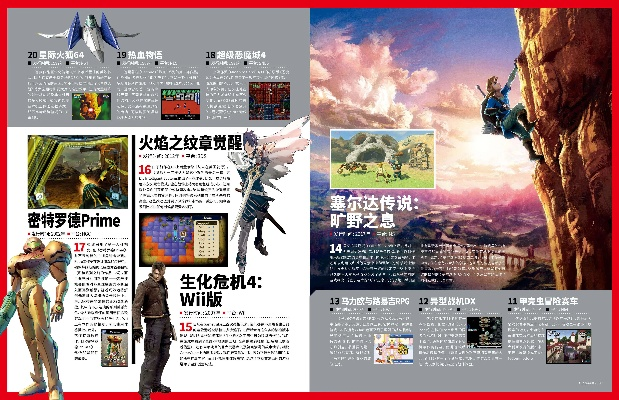 热门DBG游戏盘点:深度解析哪些游戏好玩及新趋势 热门DBG游戏盘点:深度解析哪些游戏好玩及新趋势