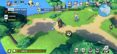 猫爪船长克洛攻略:热血航线制胜秘籍大揭秘 猫爪船长克洛攻略:热血航线制胜秘籍大揭秘