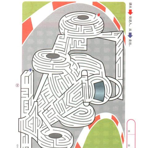 人气爆棚!彩色游戏精选排行,揭秘热门新趋势 人气爆棚!彩色游戏精选排行,揭秘热门新趋势