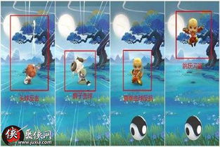 红貘捕捉攻略:掌握秘籍,轻松征服山海奇珍 红貘捕捉攻略:掌握秘籍,轻松征服山海奇珍