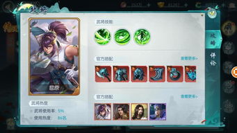 十大热门卡牌游戏盘点:揭秘经典玩法新价值 十大热门卡牌游戏盘点:揭秘经典玩法新价值