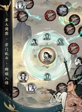 一念逍遥:体修技巧攻略,越战秘籍深度解析 一念逍遥:体修技巧攻略,越战秘籍深度解析