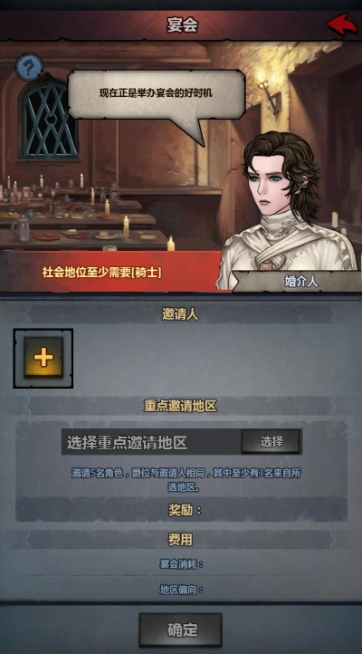 诸神皇冠声望快速提升秘籍，高效攻略一网打尽