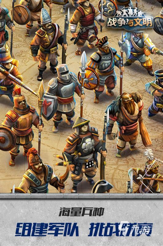 热门游戏盘点:揭秘鲜艳游戏热门排行,畅玩精选推荐 热门游戏盘点:揭秘鲜艳游戏热门排行,畅玩精选推荐