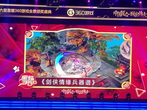 最受欢迎DIY游戏盘点:揭秘高人气玩法秘籍 最受欢迎DIY游戏盘点:揭秘高人气玩法秘籍