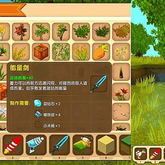 热门童趣盘点:趣味十足儿童游戏排行TOP10推荐 热门童趣盘点:趣味十足儿童游戏排行TOP10推荐